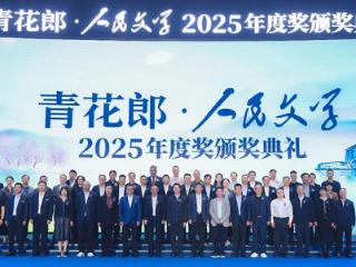 罗怀臻：呼唤戏曲文学的回归