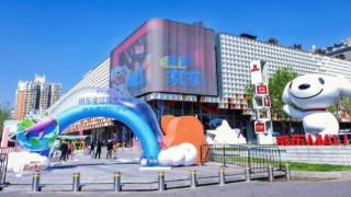 京东全球购“全球购物季”开嗨！澳洲蓝鳍金枪鱼从深海到舌尖仅48小时