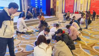 150名导游同上“急救课”：为吉林旅游安全加码