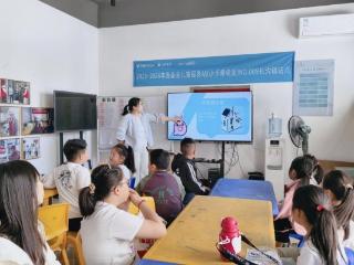 济宁市任城区长沟镇开展“巧手造小屋·探秘太阳能”科普实践活动