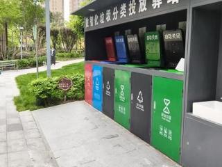从“刷卡投放”不方便到“敞盖使用”引担忧 西安一小区数智垃圾桶启用一年后遭质疑