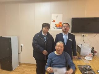 上门服务暖民心 烟台农商银行福山区支行营业部党支部开展特殊群体便民反诈服务活动