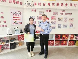 有爱的厦门 | 她挺身而出 为心脏骤停患者实施心肺复苏