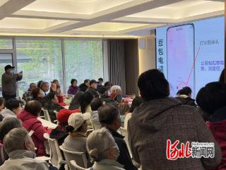 石家庄市裕华区海德园社区开办AI智能小课堂