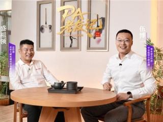 【PA老友记】深耕产业 平安租赁与苏州大牌机械携手助力中小微制造企业发展