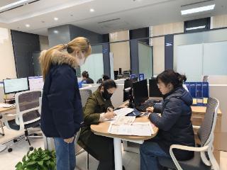 花果山下・工业设计OPC社区首张营业执照核发