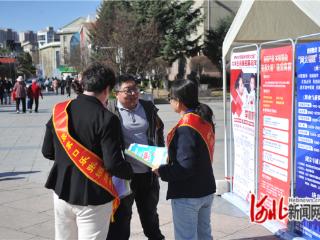 张家口市总工会专场招聘会架起企业与求职者联结桥