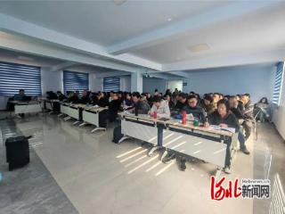 张家口市举办2025年度社会组织年检培训