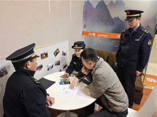 青岛西海岸新区综合行政执法局规范旅游市场秩序 护航文旅高质量发展