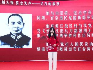 这堂国家安全“思政课”在郑州“燃”情开讲