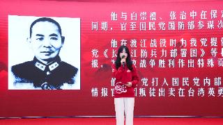 这堂国家安全“思政课”在郑州“燃”情开讲