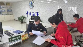 秦皇岛海事局开通绿色通道助推游艇产业驶入快车道