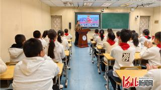 秦皇岛市山海关区开展民族团结进步促进法专题学习宣传活动
