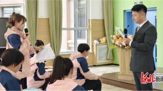 秦皇岛市北戴河区图书馆与市直属机关幼儿园开展好书分享联学共建活动