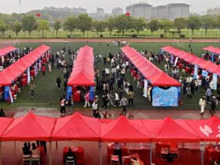 上万岗位“职”通未来！这场春季校园招聘会黄家湖畔火热开启