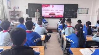 东营市广饶县大王镇中心小学组织召开“全民国家安全教育日”主题班会