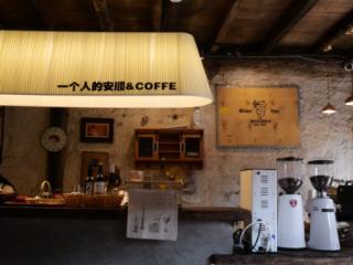 安顺古城新增超绝打卡点