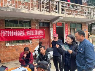 贵州银行凯里大十字支行全力保障岩头河村征地补偿款金融服务