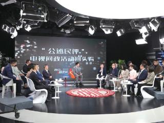 去年市民在公述民评上提出的问题整改好了吗？昨天的公述民评“回头看”，全面检视整改落实情况