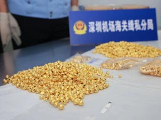 涉案7800万元！特大走私黄金出境案，破获了