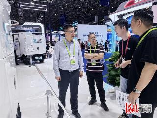 关注第六届消博会｜借消博会之力 精选全球好物