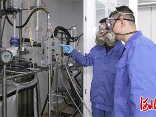 京津研发河北转化进行时（八）｜攻关结晶技术 结出产业硕果