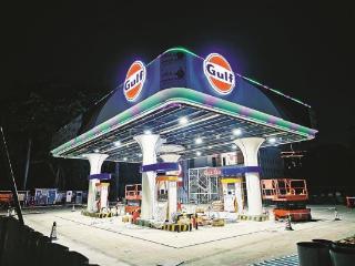 记市 | 厦门首店 网红加油站亮相金尚路