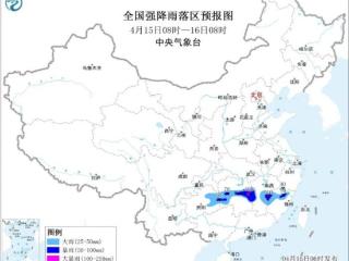 江南华南等地降雨将增强 北方地区将出现降雨过程