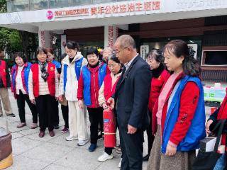 青年汇社区：安全知识进社区，共筑防线护家园