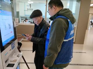 海德社区“不打烊”的守护 温暖独居老人心