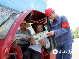 晴隆供电局：绿电赋能春耕 守护田间“动力源”