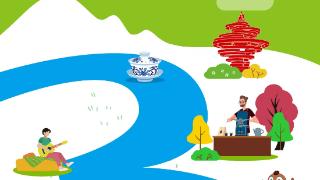 山海茶咖 谷雨共香 青岛市“村咖&茶”推介年活动即将开启