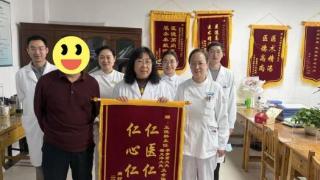 仁医仁治暖人心 仁心仁爱护安康