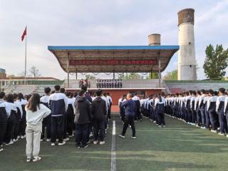 淄博市博山区实验中学：齐心筑国安 争当实践者
