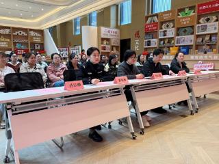 筑牢国家安全防线 聚力护航发展征程 启东市南城区街道开展全民国家安全教育日主题活动