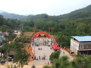 浦清高速那林互通工程开工