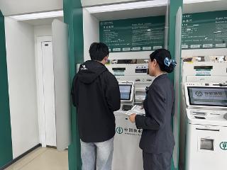 农行临沂临西银雀山支行：金融宣传嵌服务 存款保障入民心