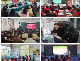 把“教育学论文”写在黔南大地上 ——黔南民族师范学院教育科学学院赋能地方基础教育纪实