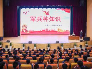 国家安全教育进校园，厚植青少年的责任与担当！