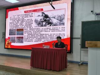“传承沂蒙精神，弘扬红色文化”主题党课走进成都理工大学