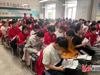 餐育未来|健康科普课堂走进石家庄藁城区兴安镇张村中心小学