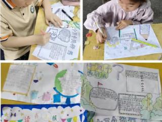 微光成炬，阅见未来——上饶市广信区碧霞学校开展四年级主题阅读活动