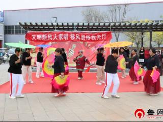 【移风易俗主题宣传教育月】德州市武城县鲁权屯镇开展“文明新风大家唱 移风易俗我先行”文艺展演活动
