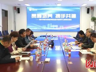冀中职业学院到保定市职业技术教育中心开展交流座谈活动
