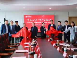 全省首部，护航青春成长，六安这部短剧开机