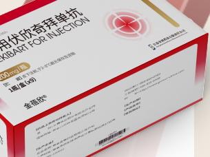 金蓓欣：降尿酸治疗过程中的“护航者”