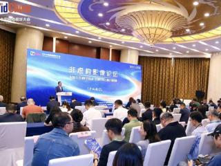 “新时代・新影像”非虚构影像论坛在成都举办