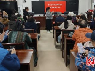 唐山幼专开展“数字赋能 智慧助老”公益活动