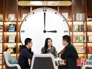 雄安新区全面构建幸福美好的宜居城市（三）｜京津雄同城生活向暖向新