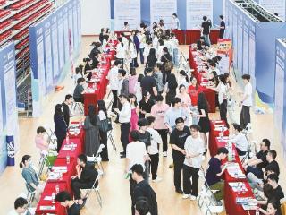 厦门：50多家企业带来数千个岗位